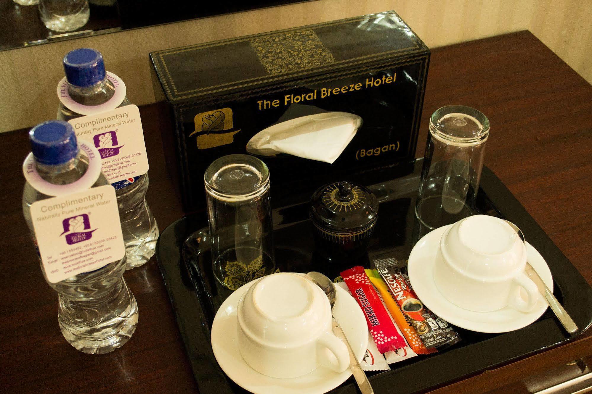 Hotel Sincere Smile Bagan New Bagan Εξωτερικό φωτογραφία